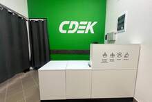 Фото пункта выдачи