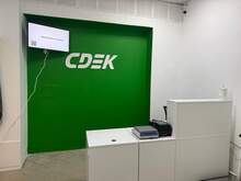 Фото пункта выдачи