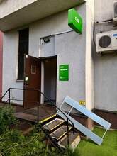 Фото пункта выдачи