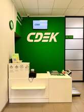 Фото пункта выдачи