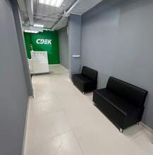 Фото пункта выдачи