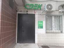 Фото пункта выдачи