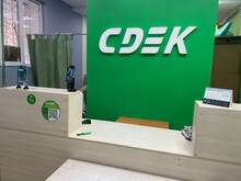 Фото пункта выдачи