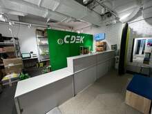 Фото пункта выдачи