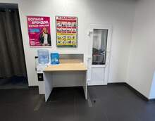 Фото пункта выдачи