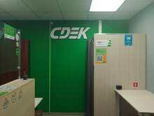 Фото пункта выдачи