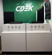 Фото пункта выдачи