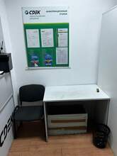 Фото пункта выдачи