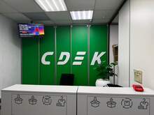 Фото пункта выдачи