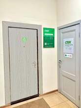 Фото пункта выдачи