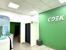 Фото пункта выдачи