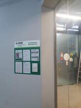 Фото пункта выдачи