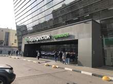 Фото пункта выдачи