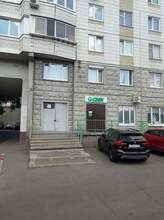 Фото пункта выдачи