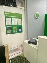 Фото пункта выдачи