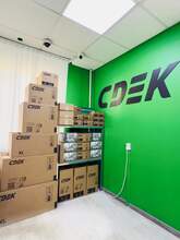 Фото пункта выдачи