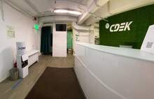 Фото пункта выдачи