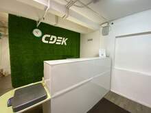 Фото пункта выдачи