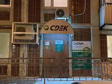 Фото пункта выдачи