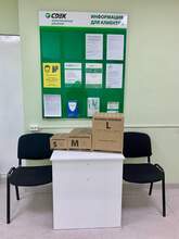 Фото пункта выдачи