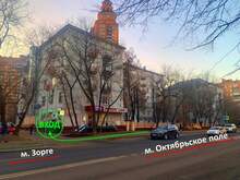 Фото пункта выдачи