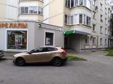 Фото пункта выдачи