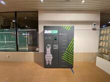 Фото пункта выдачи