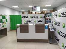 Фото пункта выдачи