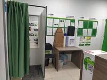 Фото пункта выдачи