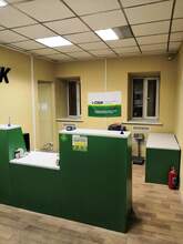 Фото пункта выдачи