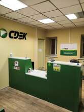 Фото пункта выдачи