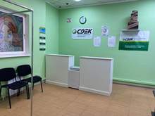 Фото пункта выдачи