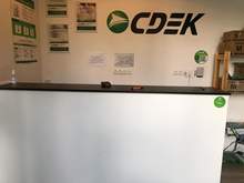 Фото пункта выдачи