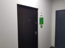 Фото пункта выдачи