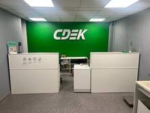 Фото пункта выдачи