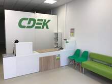 Фото пункта выдачи