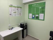 Фото пункта выдачи