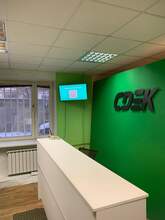 Фото пункта выдачи