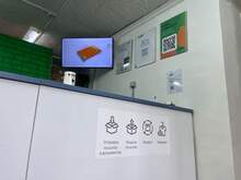 Фото пункта выдачи