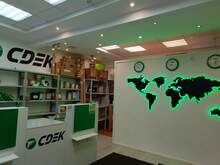 Фото пункта выдачи