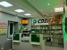 Фото пункта выдачи