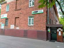 Фото пункта выдачи