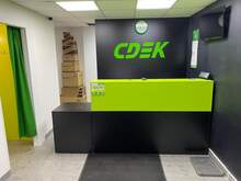 Фото пункта выдачи