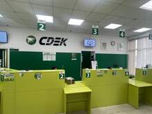 Фото пункта выдачи