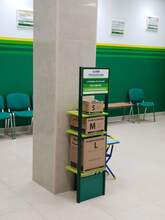 Фото пункта выдачи