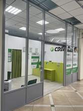 Фото пункта выдачи