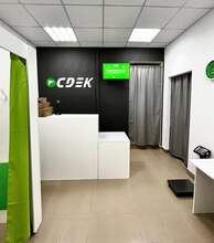 Фото пункта выдачи