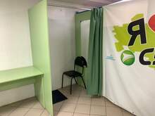 Фото пункта выдачи