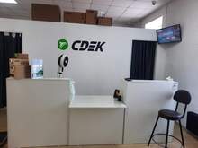 Фото пункта выдачи