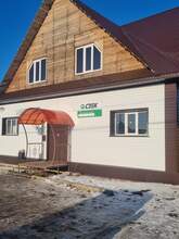 Фото пункта выдачи